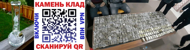 Гашиш hashish  Купить  Чебоксары 