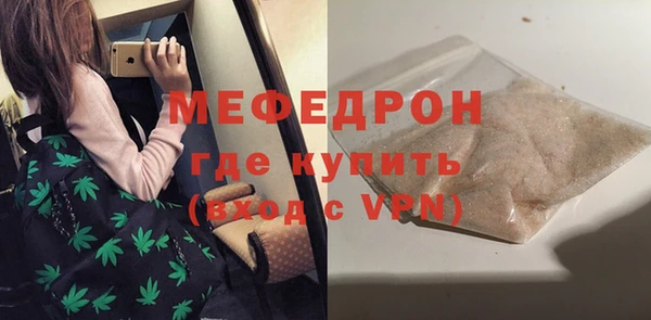 ПСИЛОЦИБИНОВЫЕ ГРИБЫ Нея