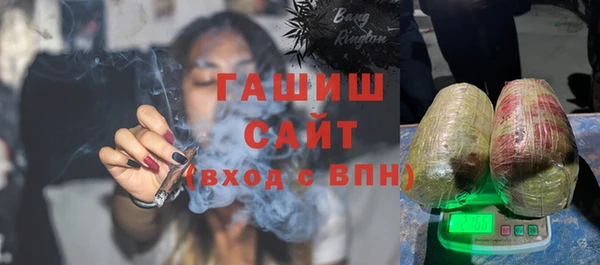 ПСИЛОЦИБИНОВЫЕ ГРИБЫ Нея