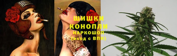 прущий лед Нефтекумск