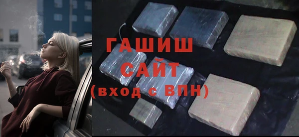 ПСИЛОЦИБИНОВЫЕ ГРИБЫ Нея