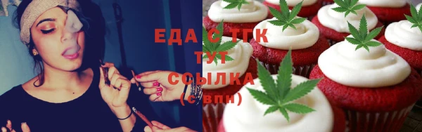 прущий лед Нефтекумск