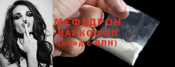 ПСИЛОЦИБИНОВЫЕ ГРИБЫ Нея
