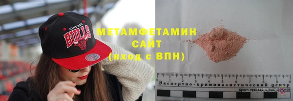 ПСИЛОЦИБИНОВЫЕ ГРИБЫ Нея