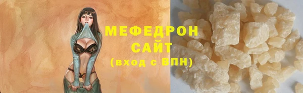 ПСИЛОЦИБИНОВЫЕ ГРИБЫ Нея