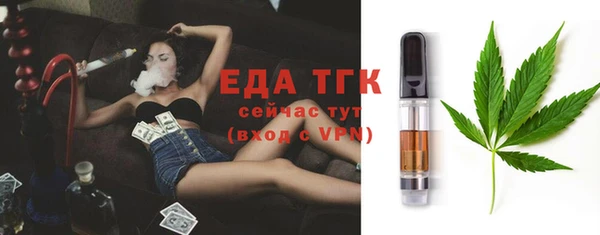 ПСИЛОЦИБИНОВЫЕ ГРИБЫ Нея