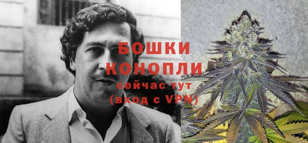 прущий лед Нефтекумск
