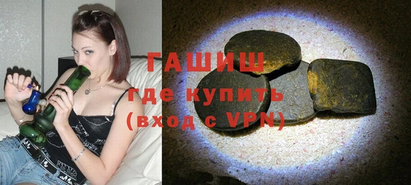 прущие крисы Нефтегорск