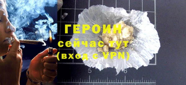 ПСИЛОЦИБИНОВЫЕ ГРИБЫ Нея