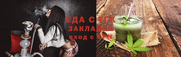 ПСИЛОЦИБИНОВЫЕ ГРИБЫ Нея