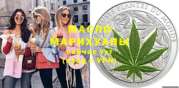 ПСИЛОЦИБИНОВЫЕ ГРИБЫ Нея