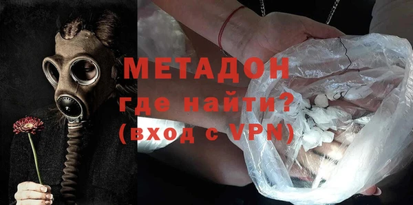 прущий лед Нефтекумск
