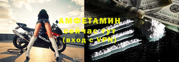 ПСИЛОЦИБИНОВЫЕ ГРИБЫ Нея