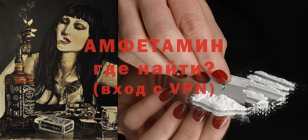 ПСИЛОЦИБИНОВЫЕ ГРИБЫ Нея