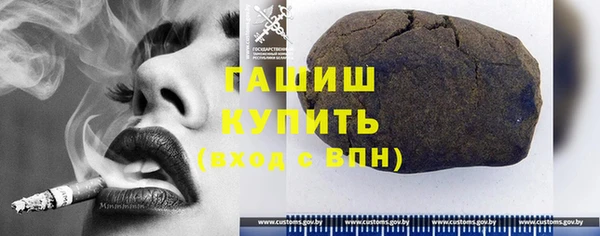 ПСИЛОЦИБИНОВЫЕ ГРИБЫ Нея