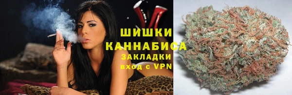 прущие крисы Нефтегорск