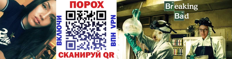 Купить  Чебоксары  Метамфетамин Methamphetamine 