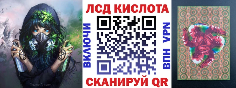 Марки NBOMe 1,5мг  Купить где  Чебоксары 